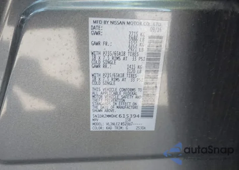 2017 Nissan Pathfinder Platinum/S/Sl/Sv из США, поврежденный, VIN 5N1DR2MM0HC615394